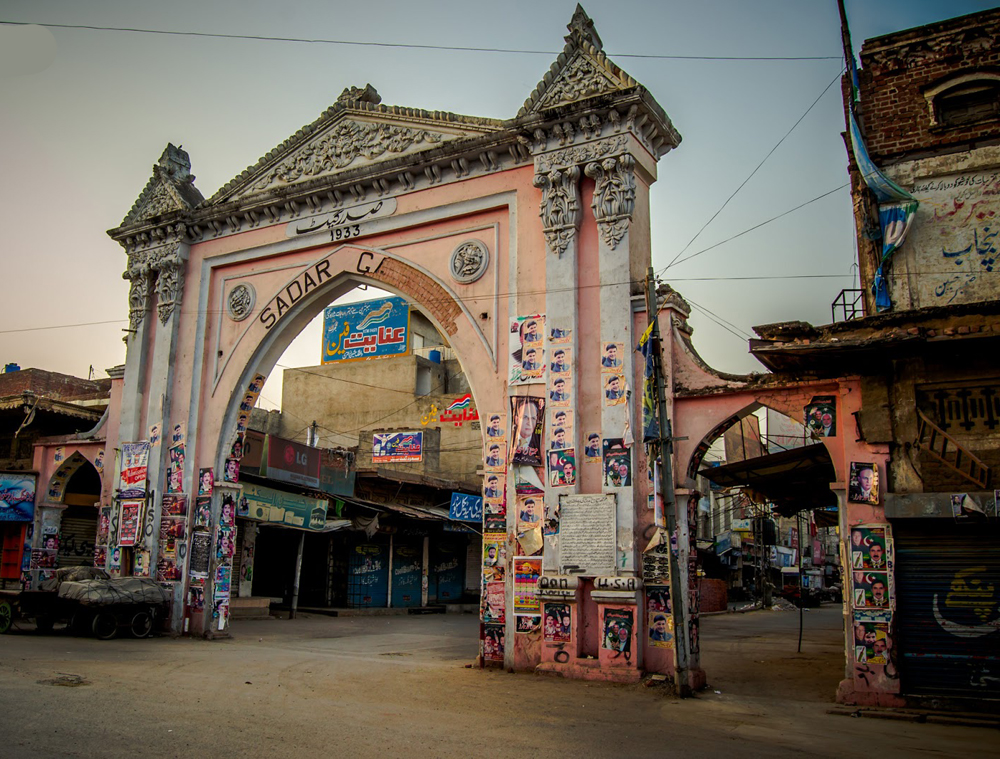 Mandi Bahauddin Location